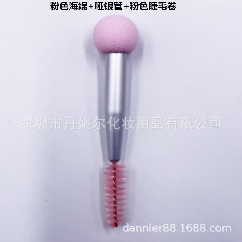 粉色迷你款海绵双头刷11_副本1.jpg