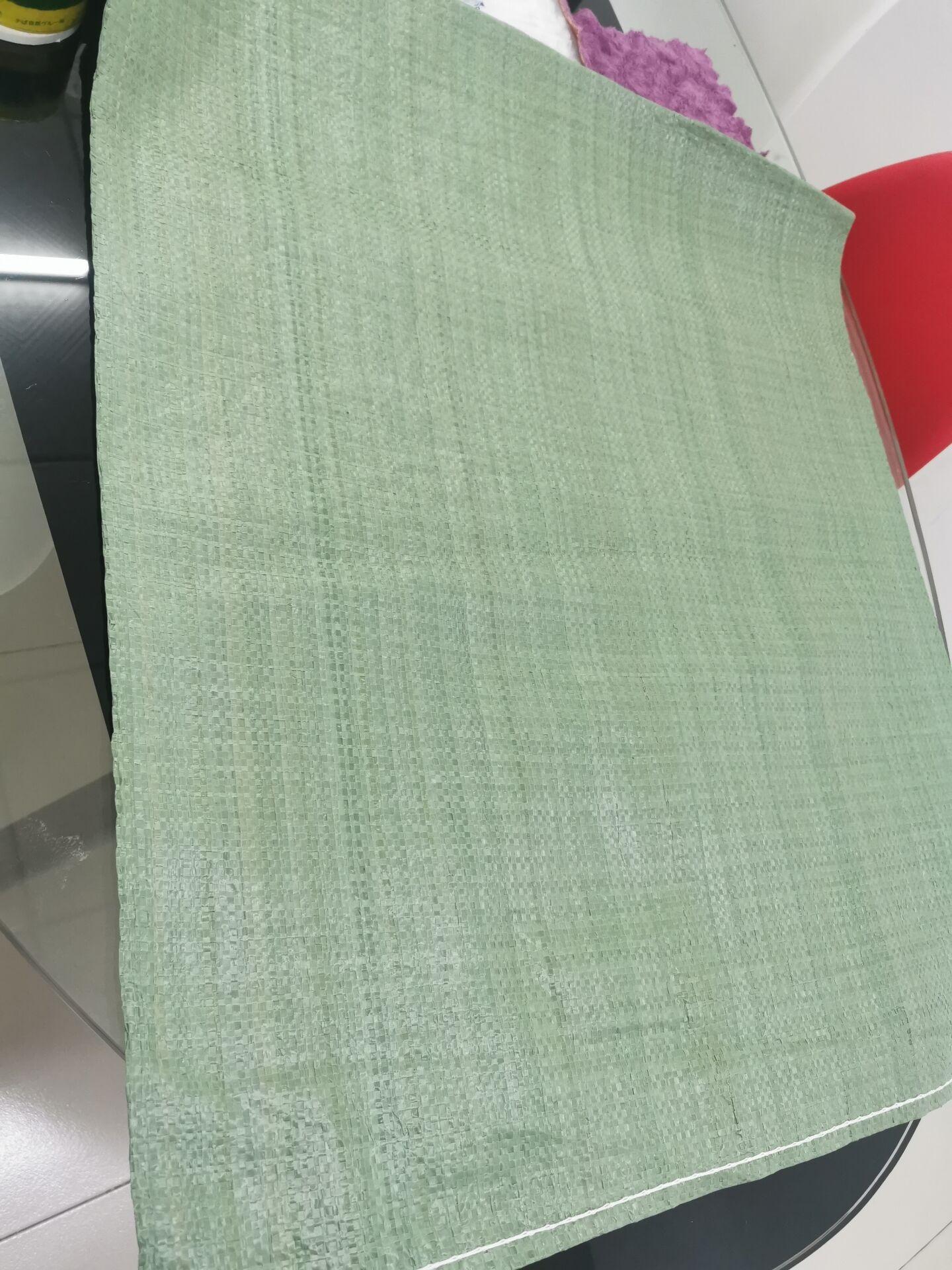 QQ图片20220704174116