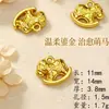 Acessórios de joia em liga que preservam a cor método antigo ouro de areia duas vidas feliz boa sorte contas espaçadoras corda de tecelagem diy fio de contas artesanal para amarrar pequenos acessórios