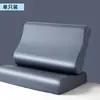 Funda de almohada de Tencel Lenzing y látex, clase A, 60 unidades, funda de almohada refrescante 40X60, almohada viscoelástica 30X50, paquete individual o en par