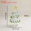 Árvore de Natal de Vidro Giratória Zibo Vidro Natal Famosa na Internet Decoração de Mesa Presente Ornamento Jingdezhen Item Quente