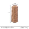 Hilo plano encerado 210D de cuero trenzado 30 m 26 colores hilo encerado para coser a mano color hilo para coser a mano hilo para tejer