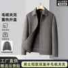 Chaqueta de Lana con Cuello Retro para Hombres de Mediana Edad, Engrosada para Otoño e Invierno, Cálida, Abrigo de Lana Clásico Business Casual