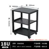 Gabinete de Red para Entrada de Escritorio de Marco Abierto Pequeño de 19 pulgadas para el Hogar Ensamblaje DIY Bastidor Simple