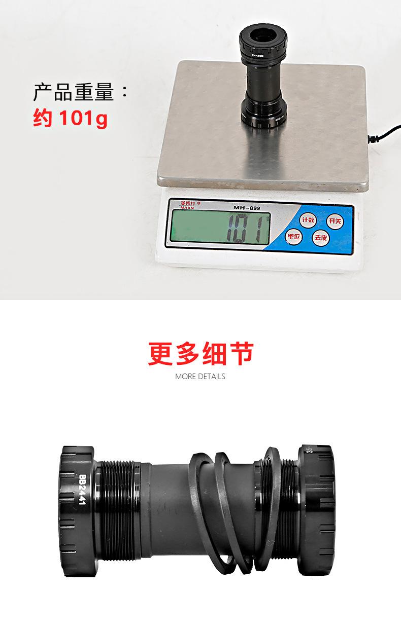 详情页_12.jpg