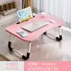 Mesa para Laptop de Patas en W, Escritorio para Cama, Mesa Pequeña con Ranura para Tarjeta, Mesa Plegable Multifuncional para Uso en Casa