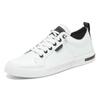 Zapatos de Hombre 2025 Nueva Moda de Primavera Versátiles Zapatos con Paneles de Cuero Suela Blanda Resistente al Desgaste Zapatos Casuales Deportivos de Hombre Blancos a la Moda