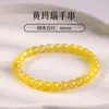 Pulsera de Cristal Natural Pulsera Wenwan Citrino Ágata Ojo de Gato Perlas Cristal de Fresa Amatista Pulsera Roja del Sur