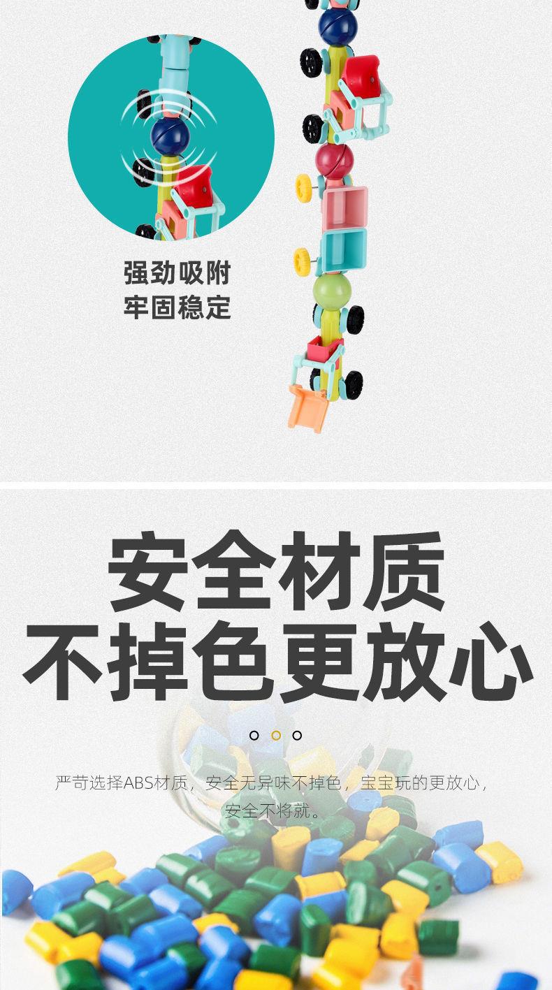 一键复制_20220808095735