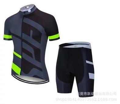 微信图片_20210912190740