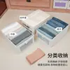 Caja de Almacenamiento Personalizada de Algodón y Lino con Ventana Visible, Caja de Almacenamiento de Tela Plegable a Prueba de Polvo para Organización de Ropa en el Armario