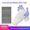 Luvas de dispensação plástico conta-gotas plástico resistente ao desgaste antiderrapante