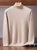 Suéter de cachemira de cuello alto para hombre, jersey de punto de cachemira de cabra engrosado, suéter de cachemira de corte holgado con cuello alto