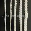 Fornecimento de fábrica Corda de polipropileno de três pernas Sishun corda macia para trabalho aéreo corda de fibra branca corda de nylon