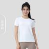 Camiseta Deportiva de Verano de Manga Corta para Mujer con Cuello Redondo Ajustada de Secado Rápido Sin Costuras de una Sola Pieza Ligera Transpirable para Correr Fitness Entrenamiento