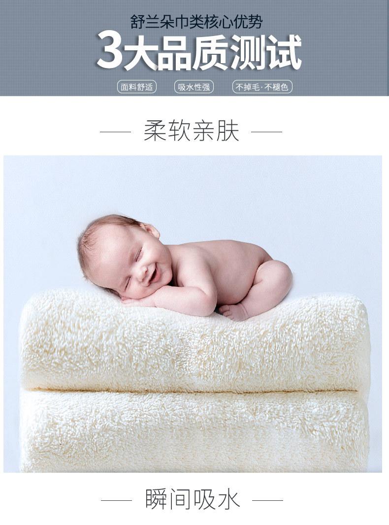 动物卡通干发帽