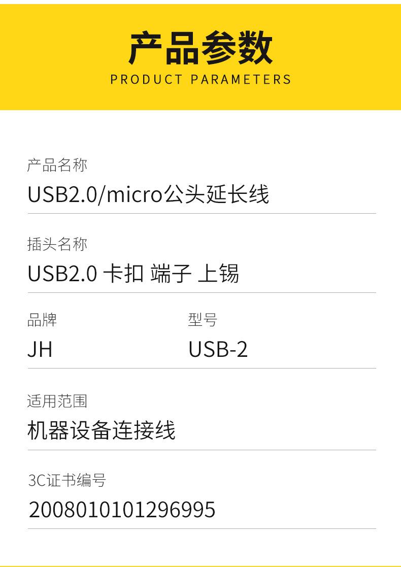详情_05.jpg