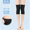 Joelheiras Quentes para Mulheres e Homens, Resistentes ao Frio, para Desconforto no Joelho, Suporte de Compressão para Corrida e Badminton, Roupa Íntima Profissional para Outono e Inverno