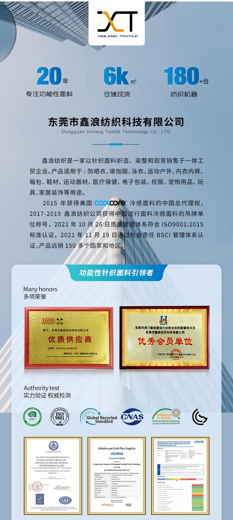 微信图片_20230920182013.png