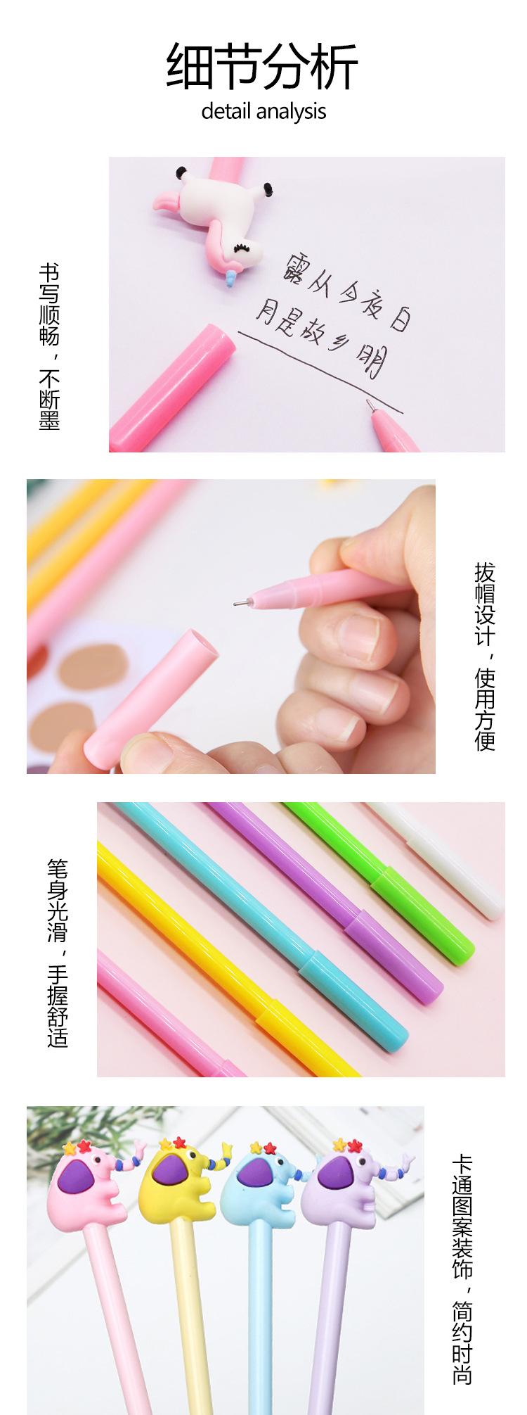 详情页_07