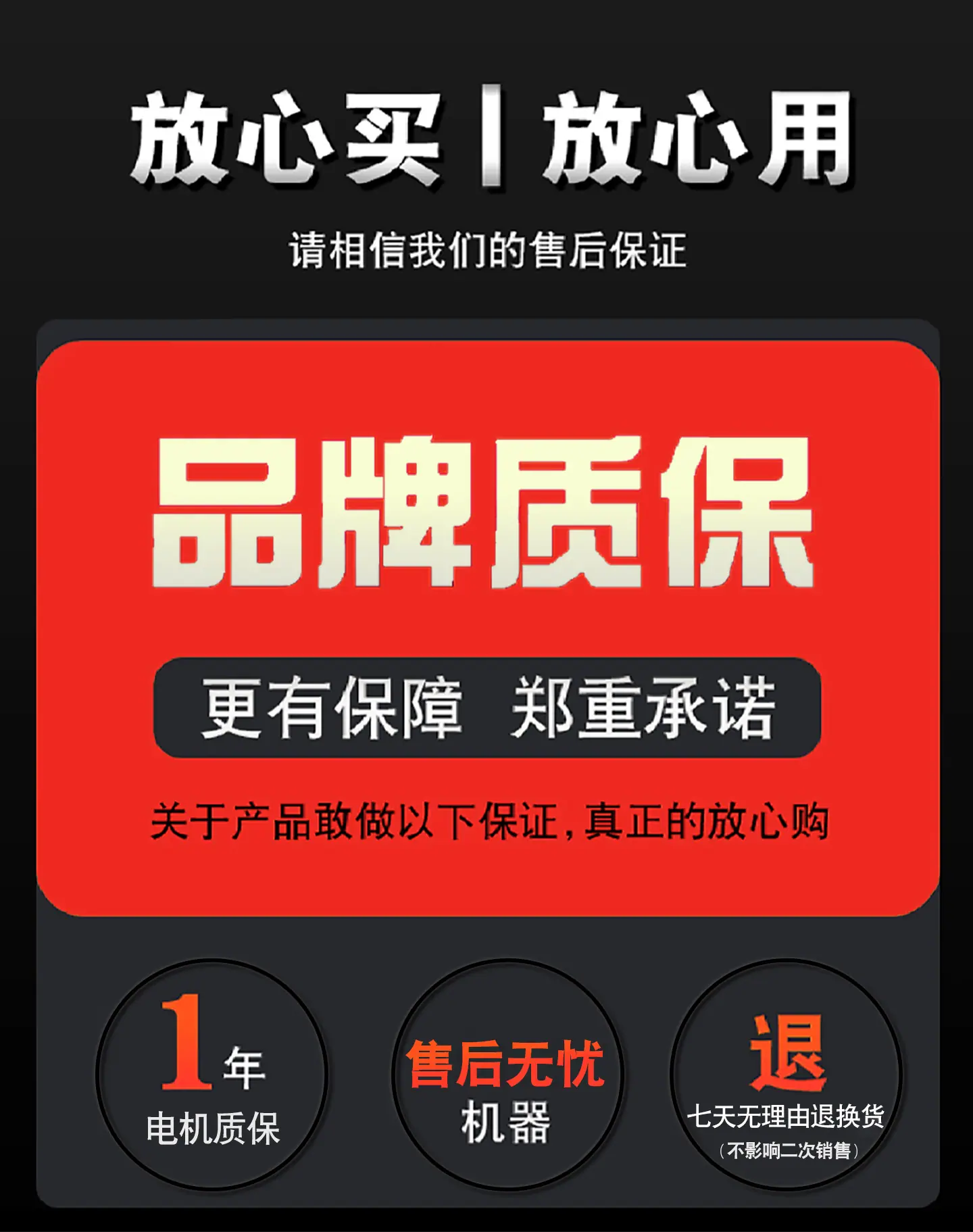 详情_07.jpg