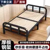 Cama de ferro dobrável para adultos para cochilar, adequada para ocupação individual em apartamentos alugados, estrutura de ferro simples e resistente para uso doméstico, cama com estrutura de ferro reforçada