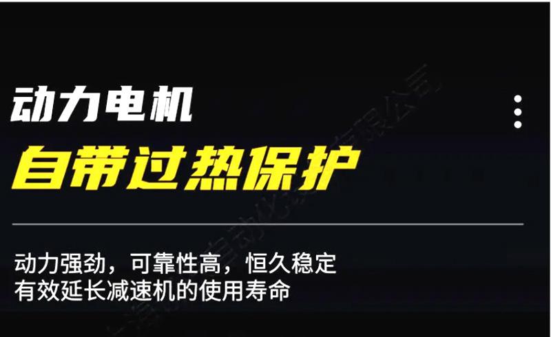 点机1.jpg