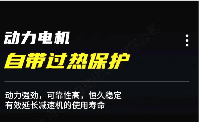 点机1.jpg