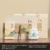 Taza de separación de té y agua de porcelana blanca Dehua, taza de oficina de jade color grasa de cordero, regalo de apertura de empresa para eventos de negocios con logotipo