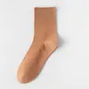 Calcetines Sueltos para Hombre para Verano, Algodón Puro Delgado, Transpirables, No Apretados, Diseño Hueco de Malla, Cómodos, Sin Costuras, Longitud Media