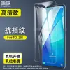 Adecuado para Película Templada Tcl 40 Xe 5g, Protector de Pantalla de Cristal de Alta Definición para Teléfono Móvil Tcl 40T/40R/30 Se
