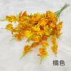 Orquídea danzante de simulación, flor falsa amarilla, flor de seda Onsinopsis, flor seca de plástico, Phalaenopsis de cabeza amarilla de cinco tenedores grandes, flor decorativa