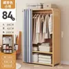Armario de madera maciza con puertas de tela, adecuado para dormitorios del hogar, diseño simple de estilo abierto, ideal para propiedades de alquiler, gran capacidad, con compartimentos para colgar y apilar para un almacenamiento organizado