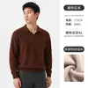 Suéter polo estilo old money masculino com textura waffle de malha de manga comprida, top casual versátil