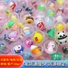 Máquina de juego de juguete Gashapon para muñecas, bola de regalo pequeña, bola de Gashapon de colores, regalo para jardín de infantes, caja sorpresa de Gashapon