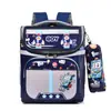 Mochila Escolar Nueva de Tela Oxford 2026 para Niñas, Estudiantes de Primaria, Ligera, Gran Capacidad, Mochila de Jardín de Infancia para Niños y Niñas