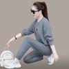 Traje Deportivo Casual con Cuello Redondo para Mujer Primavera 2026 Nuevo Estilo 2026 Moda Adelgazante Sudadera Conjunto de Dos Piezas para Correr