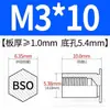 Fabricante Tuerca Remachable M3 de Acero al Carbono Espárrago 5.4 Agujero para Chapa Bso-3.5M3-L Sujetador para Chapa Espárrago Remachable en Agujero Ciego