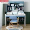 Escritorio infantil con estantería y librero, escritorio de estudio y escritura para estudiantes integrado, uso doméstico, juego de escritorio de computadora y silla para habitación de niñas