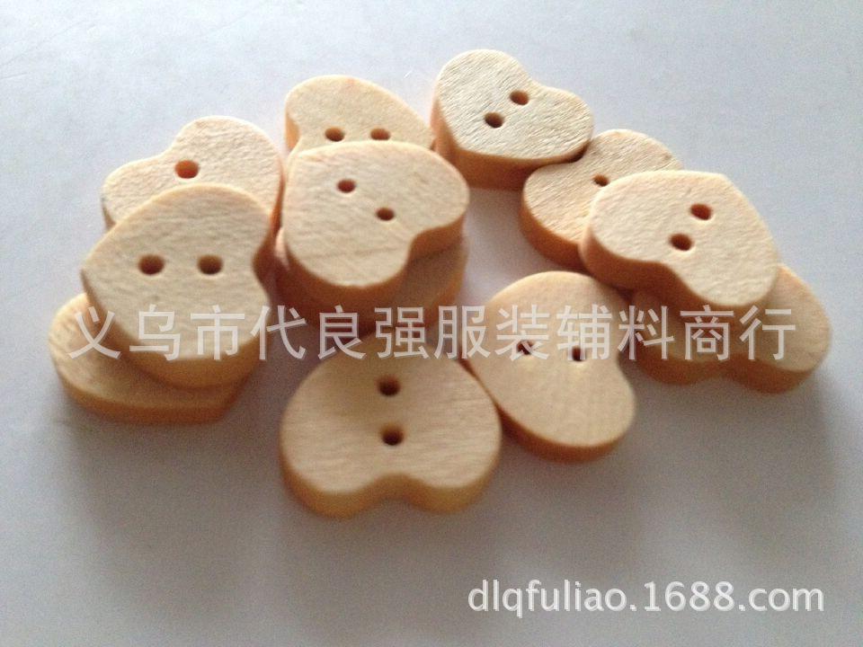 QQ图片20141210162514