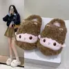 Zapatillas de algodón cálidas de invierno lindas para interiores para mujer, zapatillas de algodón cerradas sin cordones, zapatillas de felpa antideslizantes para el hogar para otoño e invierno