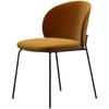 Silla de Comedor Estilo Italiano, Silla para el Hogar, Silla con Respaldo de Lujo Ligero Nórdico, Silla para Restaurante Occidental, Silla de Conferencia y Ocio para Hotel, Función Eléctrica