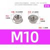 Porca Flangeada Sextavada Dentada de Aço Inoxidável 304 Porca Autotravante Antideslizante M3M6M8M10M12M14M16M20
