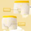 Calzoncillos bóxer antibacterianos de algodón puro para niños, Versátiles con estampado de dinosaurio de dibujos animados, Ropa interior hipoalergénica, Ropa interior ligera y cómoda para niños