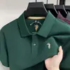 Camisa Polo de Verão de Luxo Leve Masculina, Toque de Luxo, Logo de Cavalo Pequeno, Estilo de Negócios, Algodão Puro, Bordado, Gola, Cor Sólida, Manga Curta Masculina