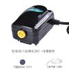Bomba de oxígeno para pecera Songbao bomba de oxígeno aireador para peces pequeño silencioso doméstico voltaje 220V bomba de oxígeno ahorro de energía