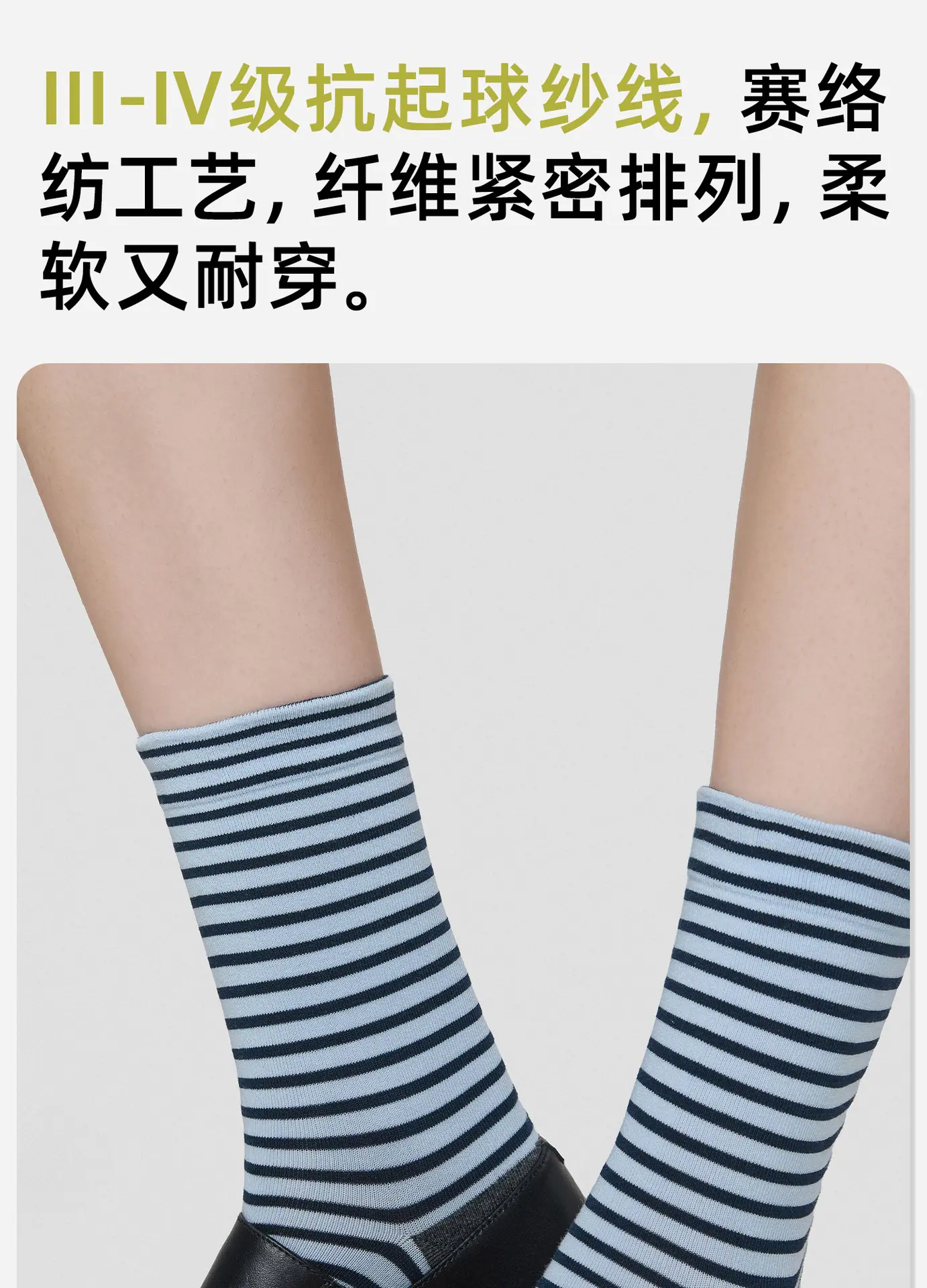 详情1_09.jpg