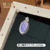 Colar Folha de Calcedônia Natural de Alta Transparência, Estilo Levemente Luxuoso, Pingente Cravejado com Diamantes com Toque de Alto Padrão, Pingente com Textura de Nicho