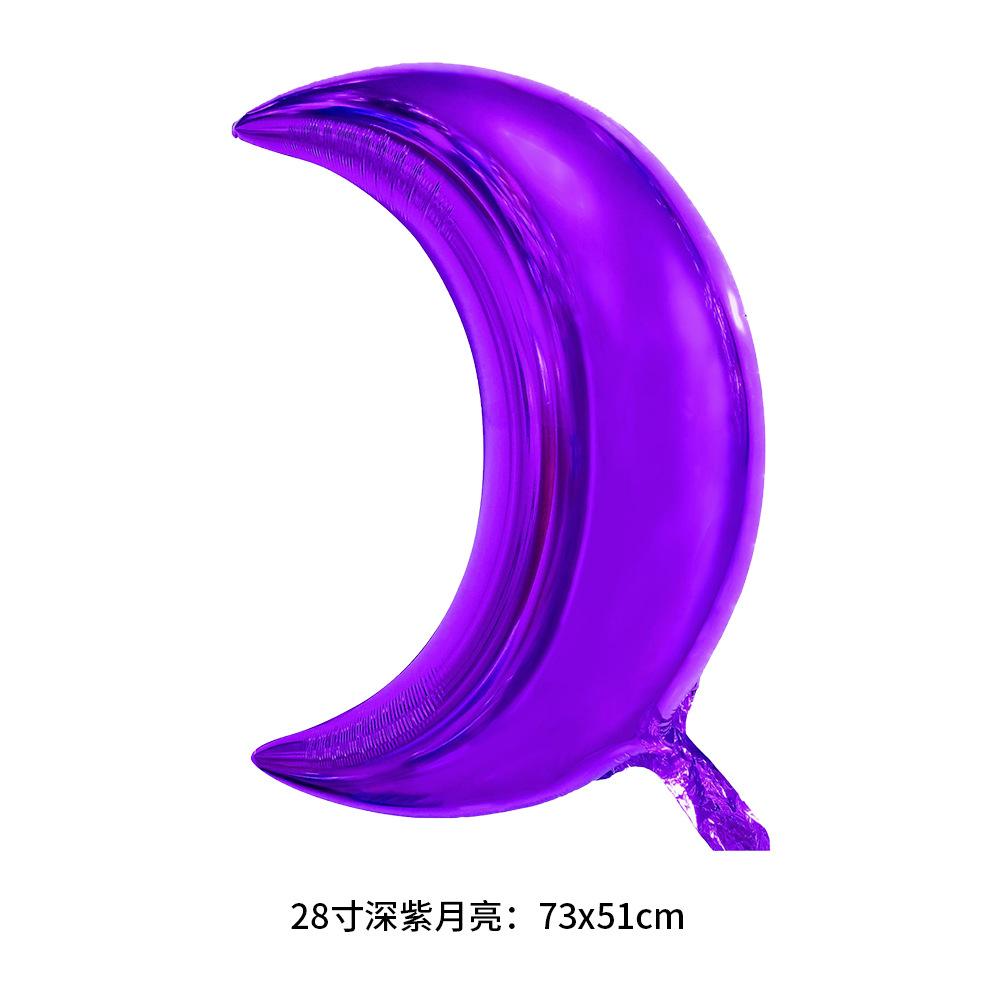 28寸深紫月亮：73x51cm