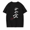 Camiseta Estudiante Nakiri Ayame Camisa de Verano Camiseta de Manga Corta para Fans Ropa de Hombre Regalo Top de Algodón